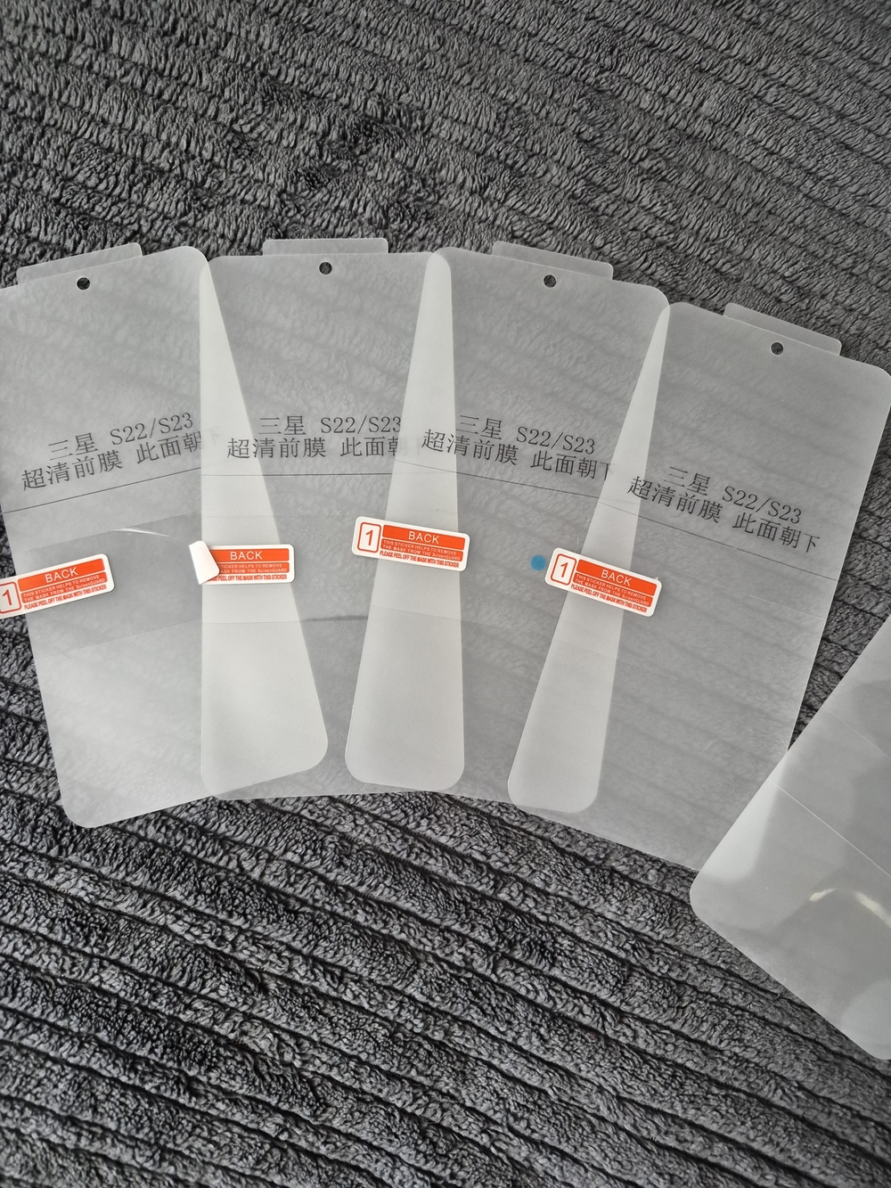 BUNDLE Clear Screen Protector Pack for Samsung S22/S23